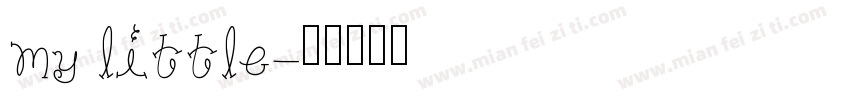 my little字体转换